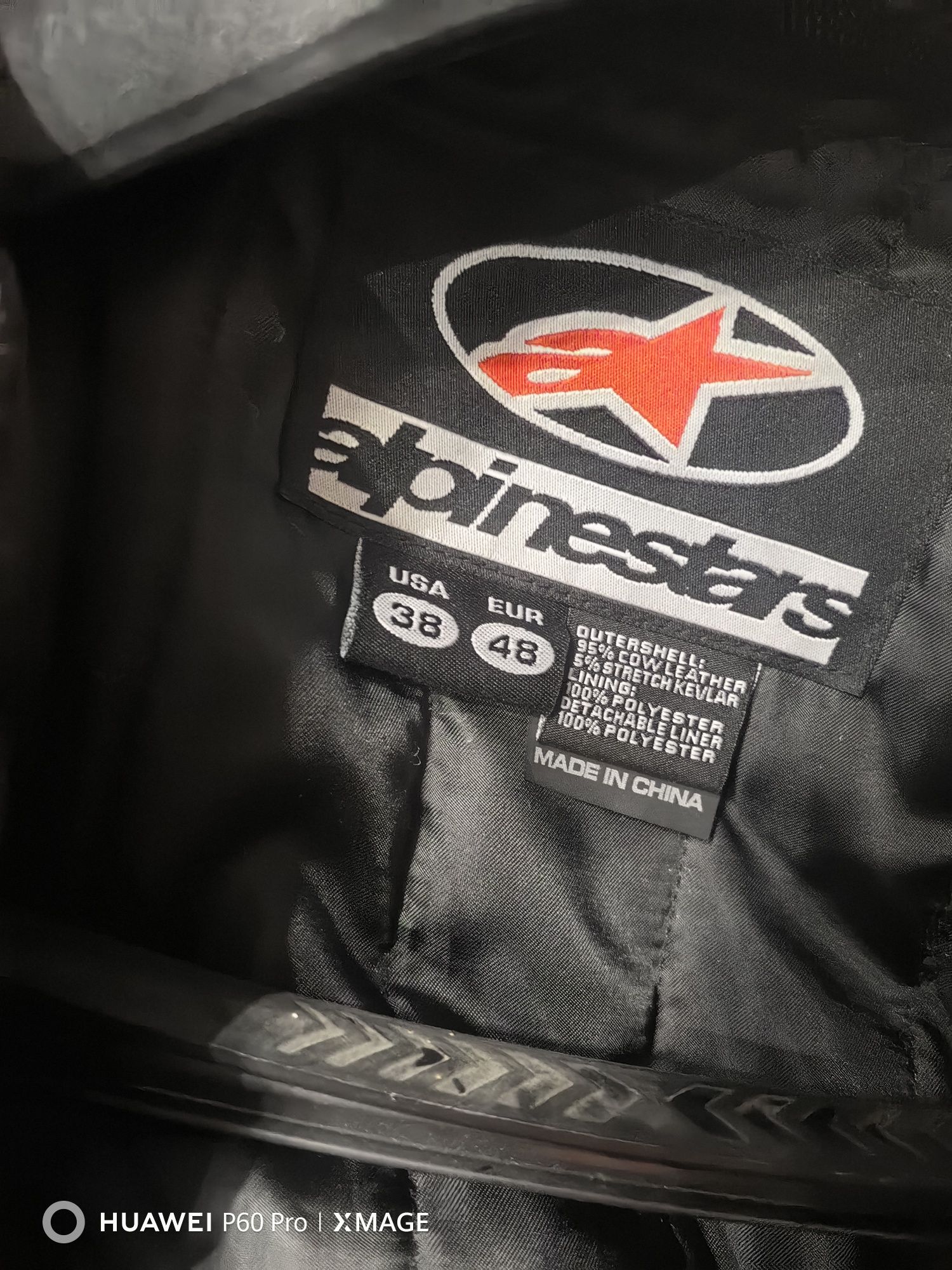 Мото яке Alpinestars размер 48