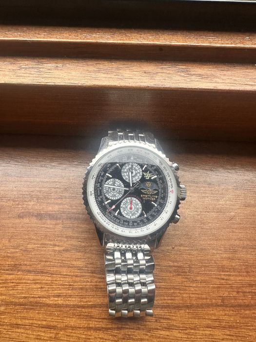 Два брая часовници