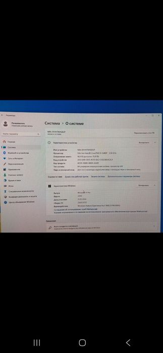 Компютер настольный