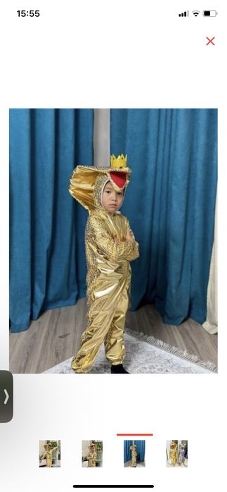 Костюм змеи на 4-5лет