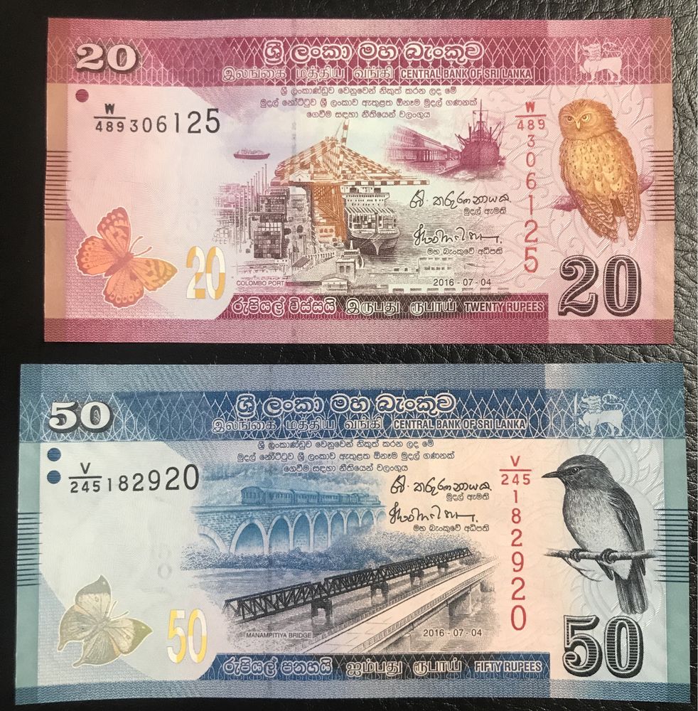 Банкноты стран Востока и Азии