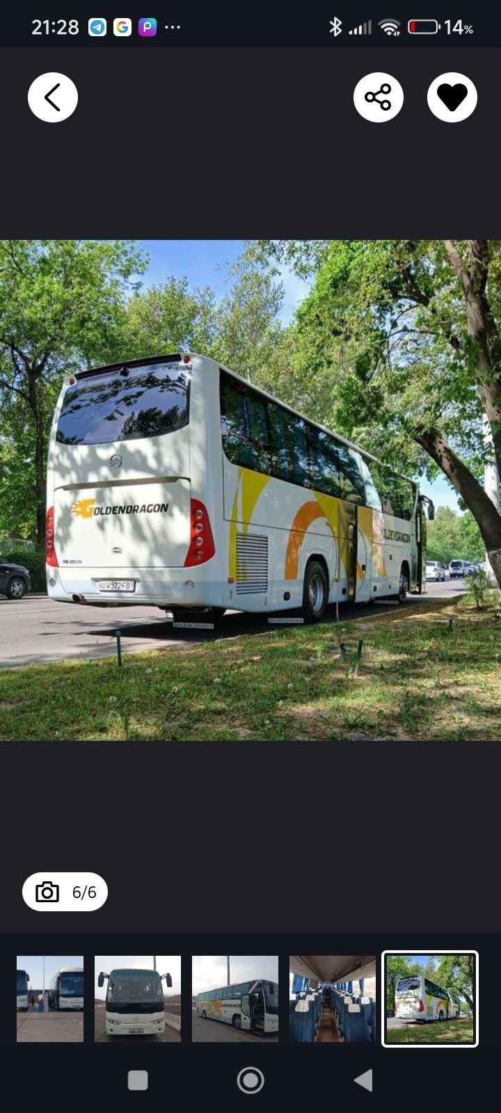Avtobus  Xizmati  arenda