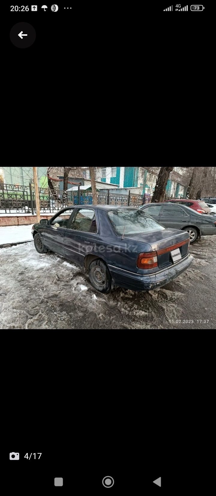 Продам автомобиль Hyundai lantra G1