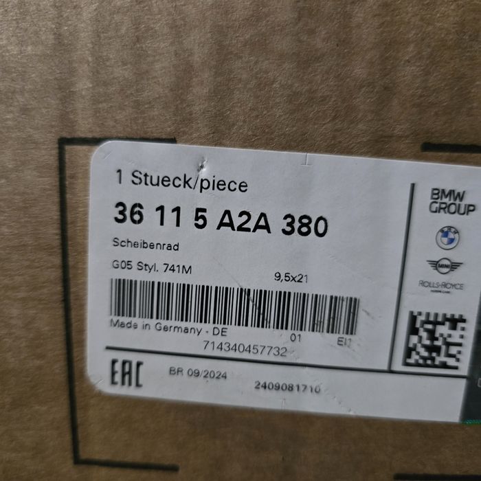 Оригинални НОВИ джанти за БМВ 21 цола Х5 Х6 Х7 сп.пакет Night Gold