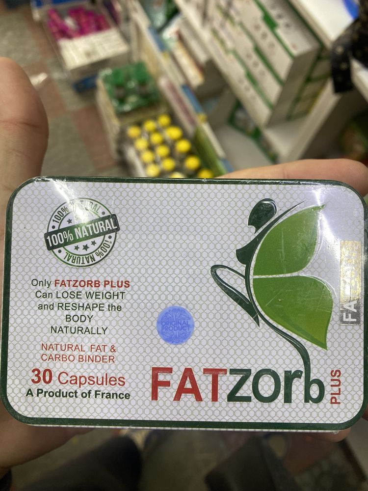 FATZORB- для похудений