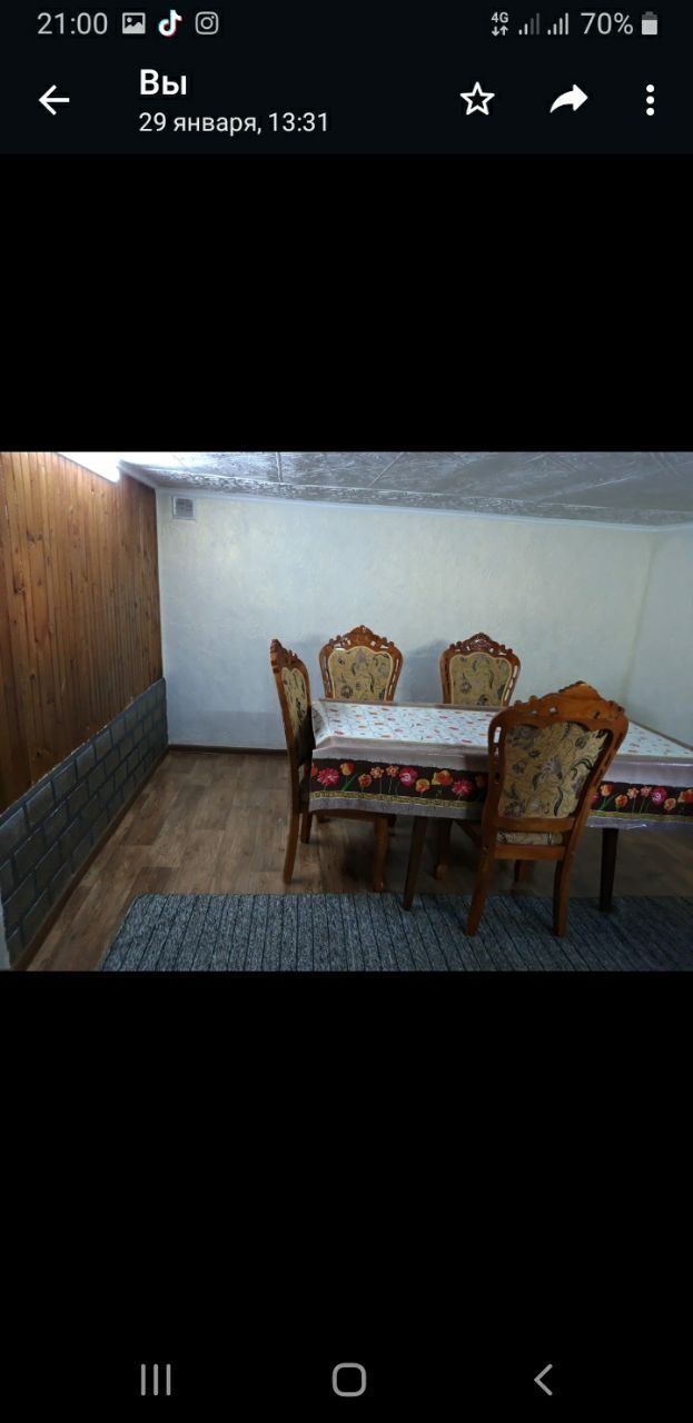 Продается 2 дома ,на одном участке