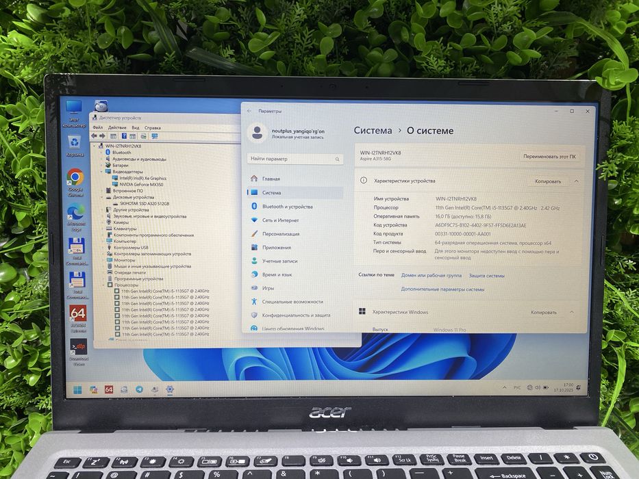 Acer core i5 soʻngi avlod vidyokartalik
