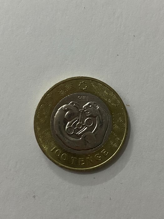 Продам коллекционные монеты 100 тенге.
