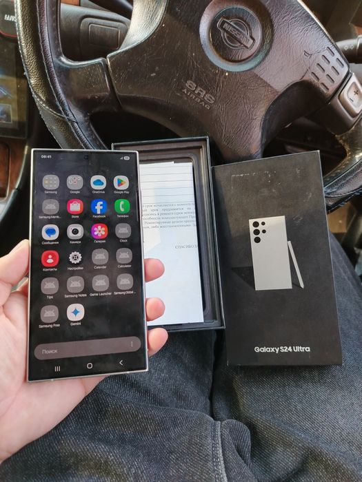 Samsung S24 Ultra 256