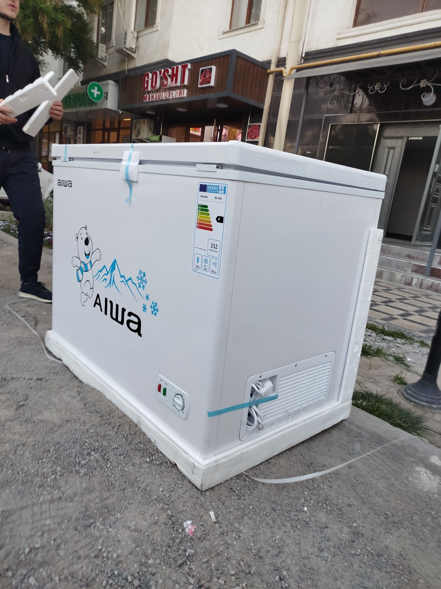 Морозильник Aiwa TB308L 308литровые Japan