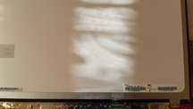 Display (ecran) laptop 15.6" Slim