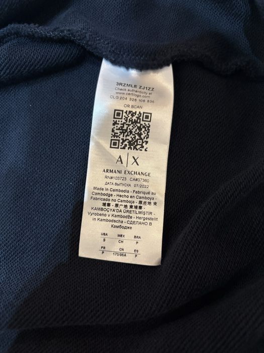 Горнище Armani Exchange