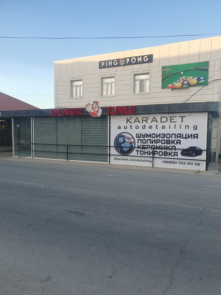 Зданя арендага бериледи