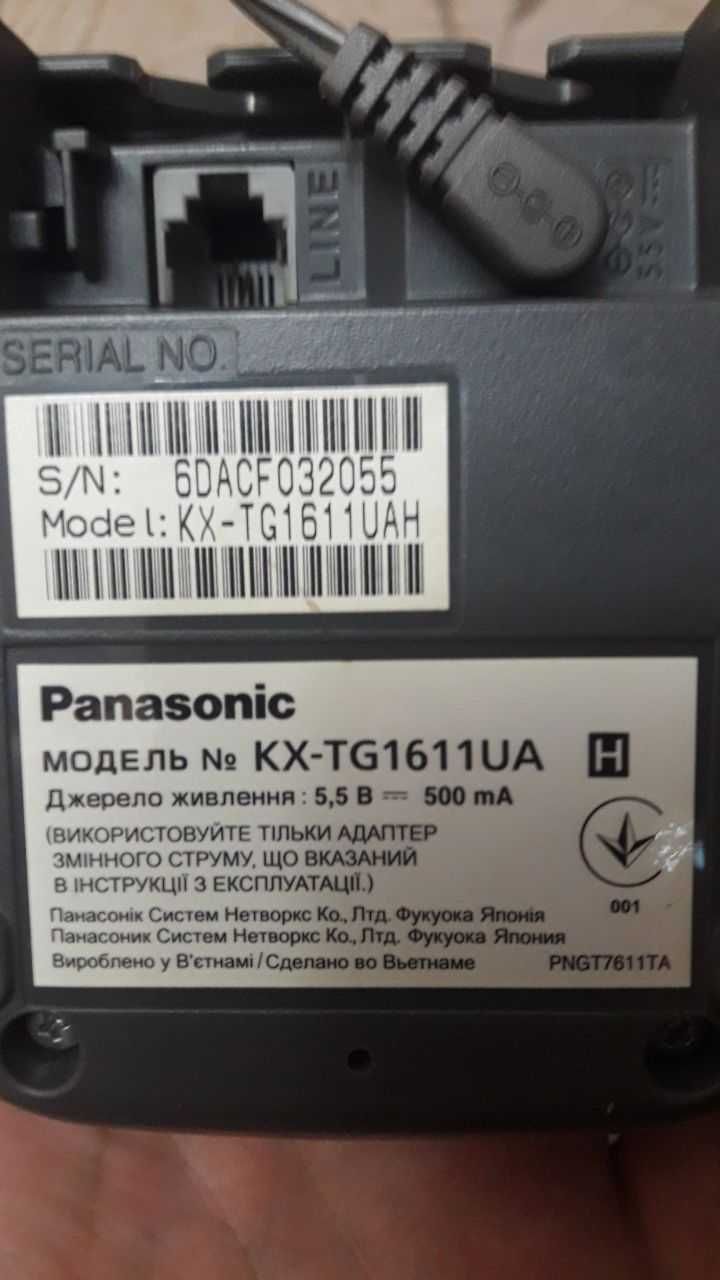 Радиотелефон Panasonic KX-TG1611UA