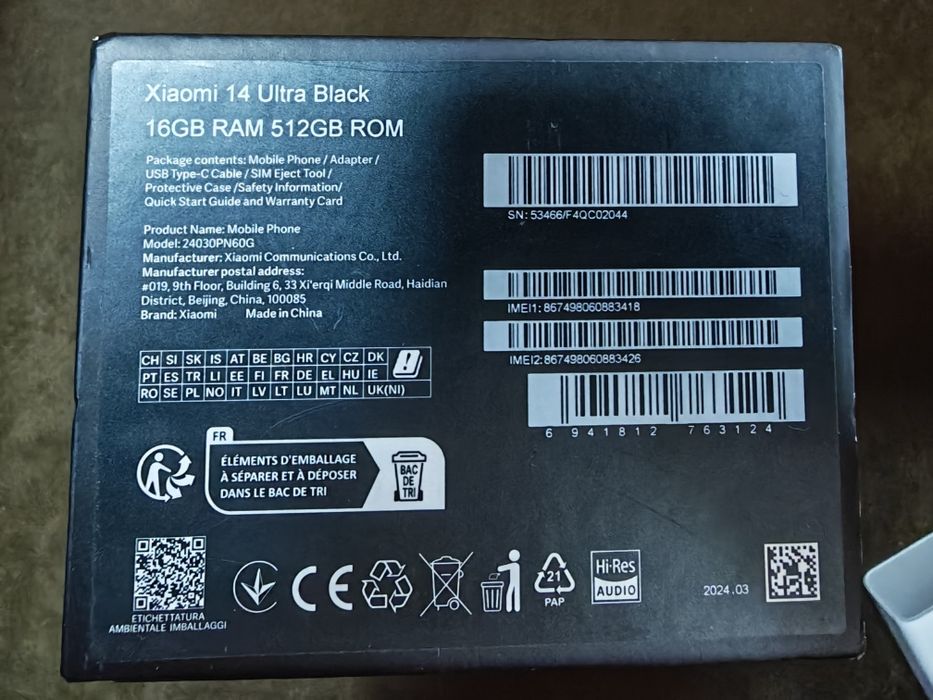 Xiaomi 14 Ultra 16/512 Gb