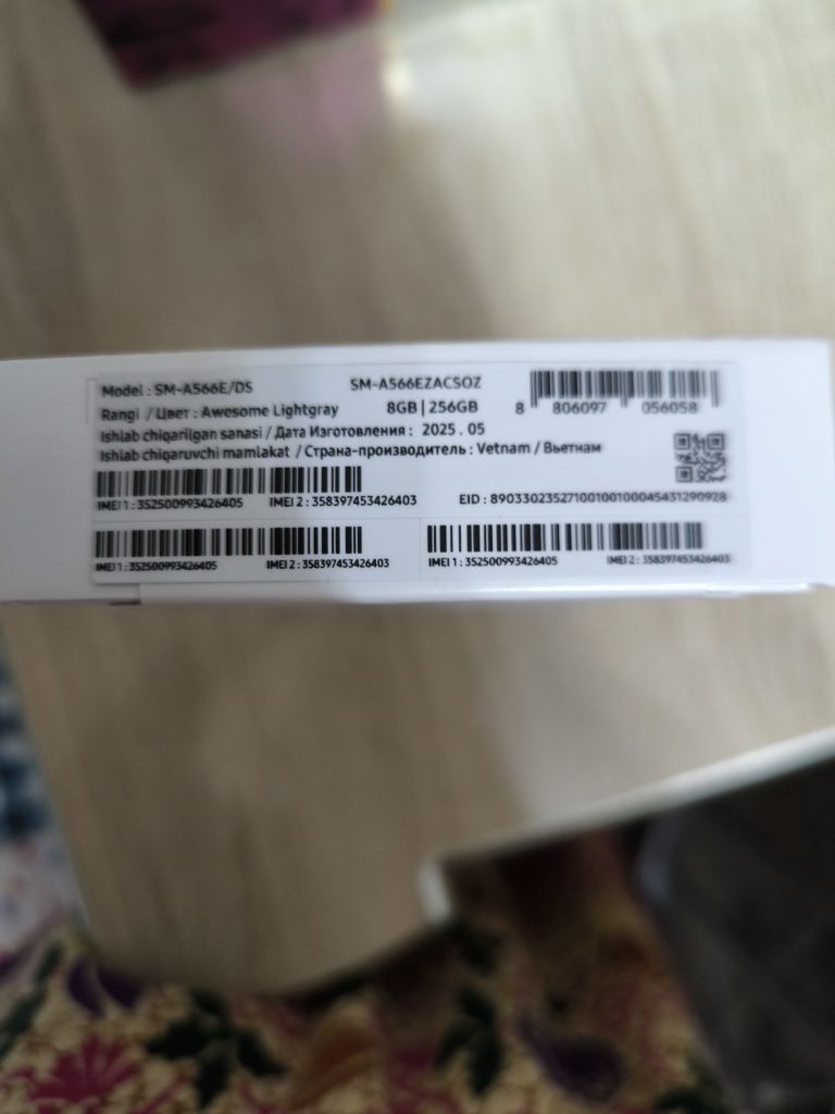 Galaxy A56 5G srochna sotiladi