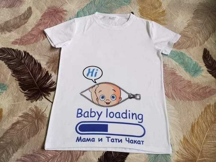 Тениска по дизайн на клиента