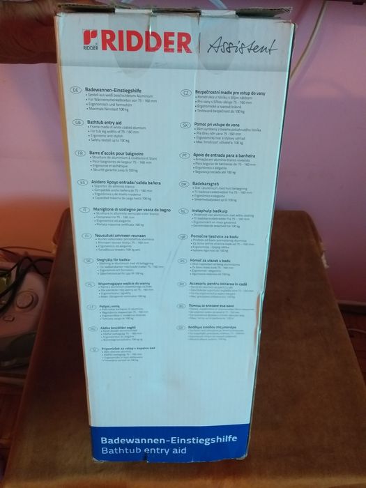 Accesoriu pentru intrarea în cada