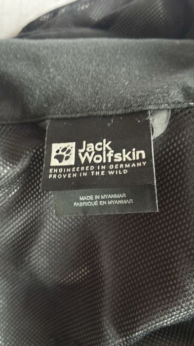Jack Wolfskin, яке - в отилчно състояние