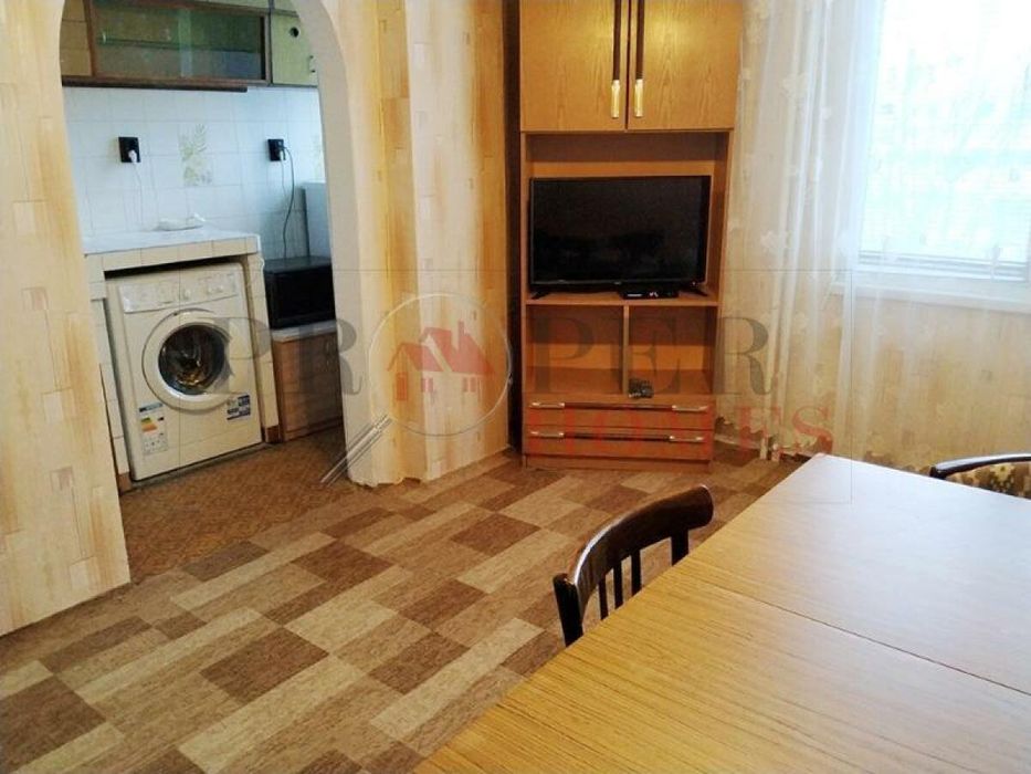 Тристаен Апартамент