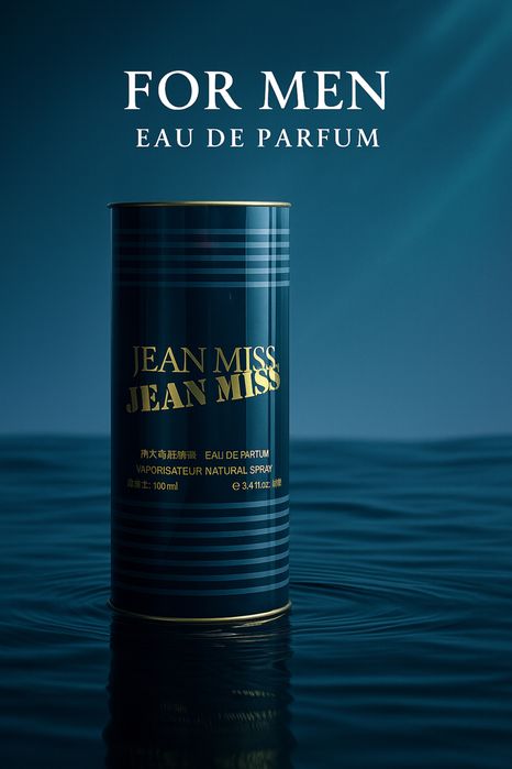 Лёгкий, стойкий и стильный аромат Jean Miss.