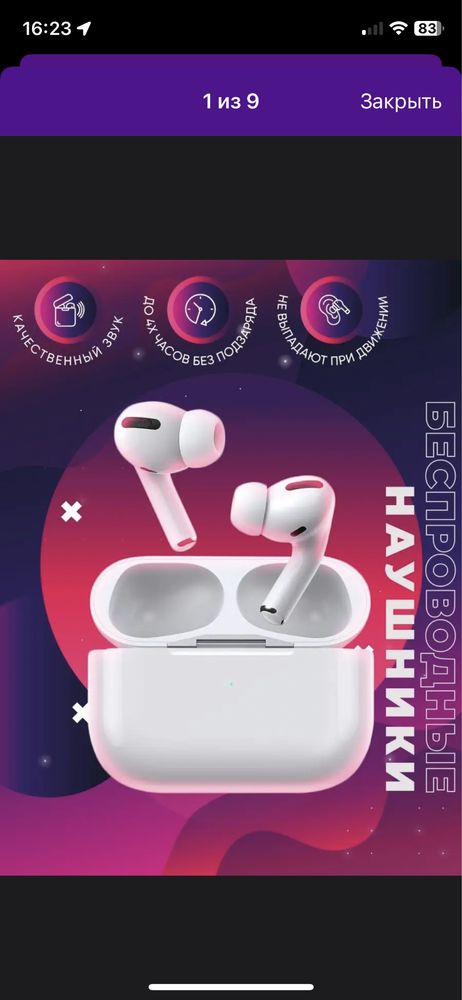 AirPods 2 IPHON x Android