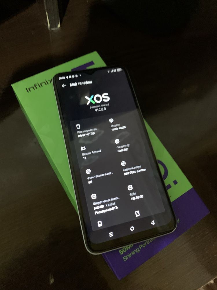 Infinix HOT 30i ideal