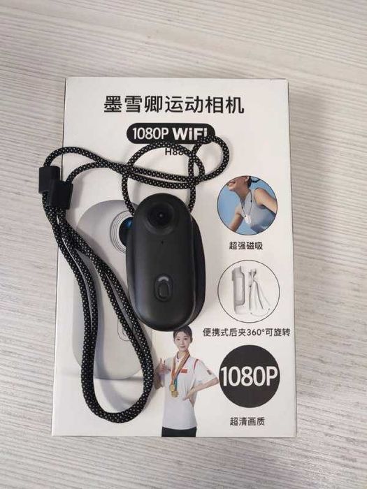 Спортивная Экшн камера H88 1080P Wi Fi Чёрный