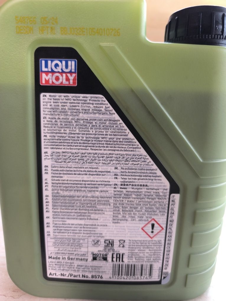 Масло  Liqui Moly 5w40 1л.