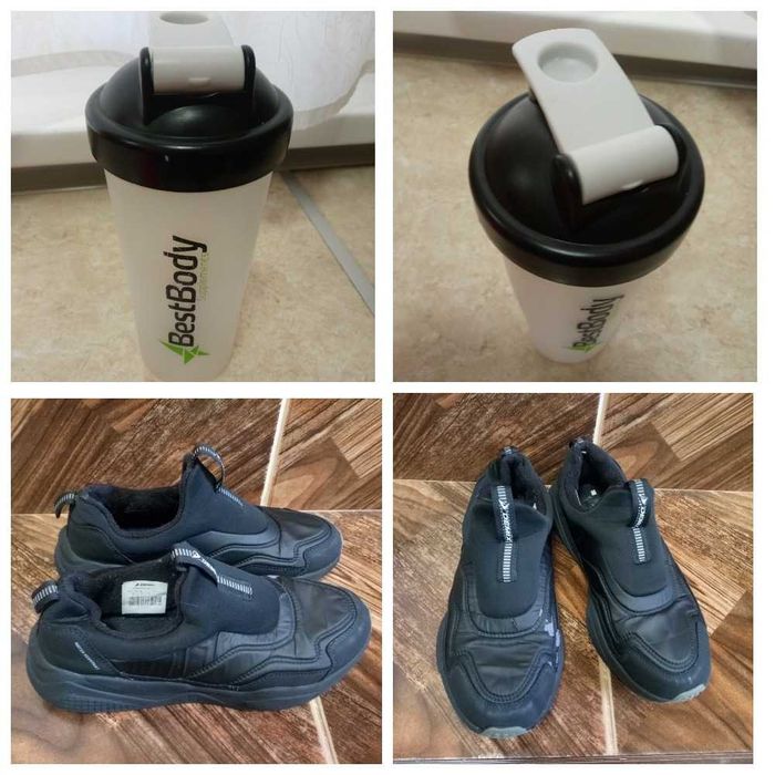 Спортивный шейкер и кроссы 36 размер за все 30 тыс