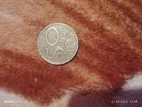 Moneda Neagoe Basarab