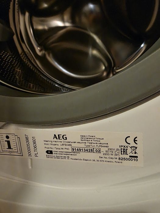 Пералня AEG 6000 Lavamat