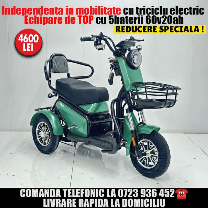 Tricicleta electrica fara permis FULL OPTIONS/ Grantie, livrare acasa