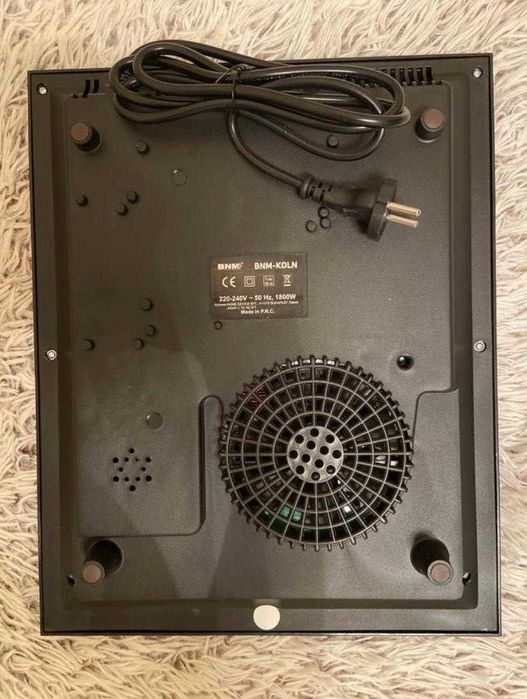 Sigilat | Plita cu inducție BNM, 1800W