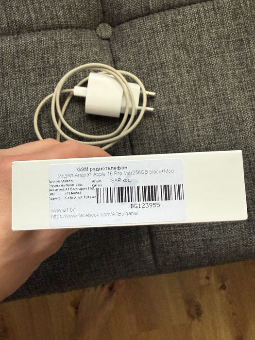 Iphone 16 pro max 256GB
