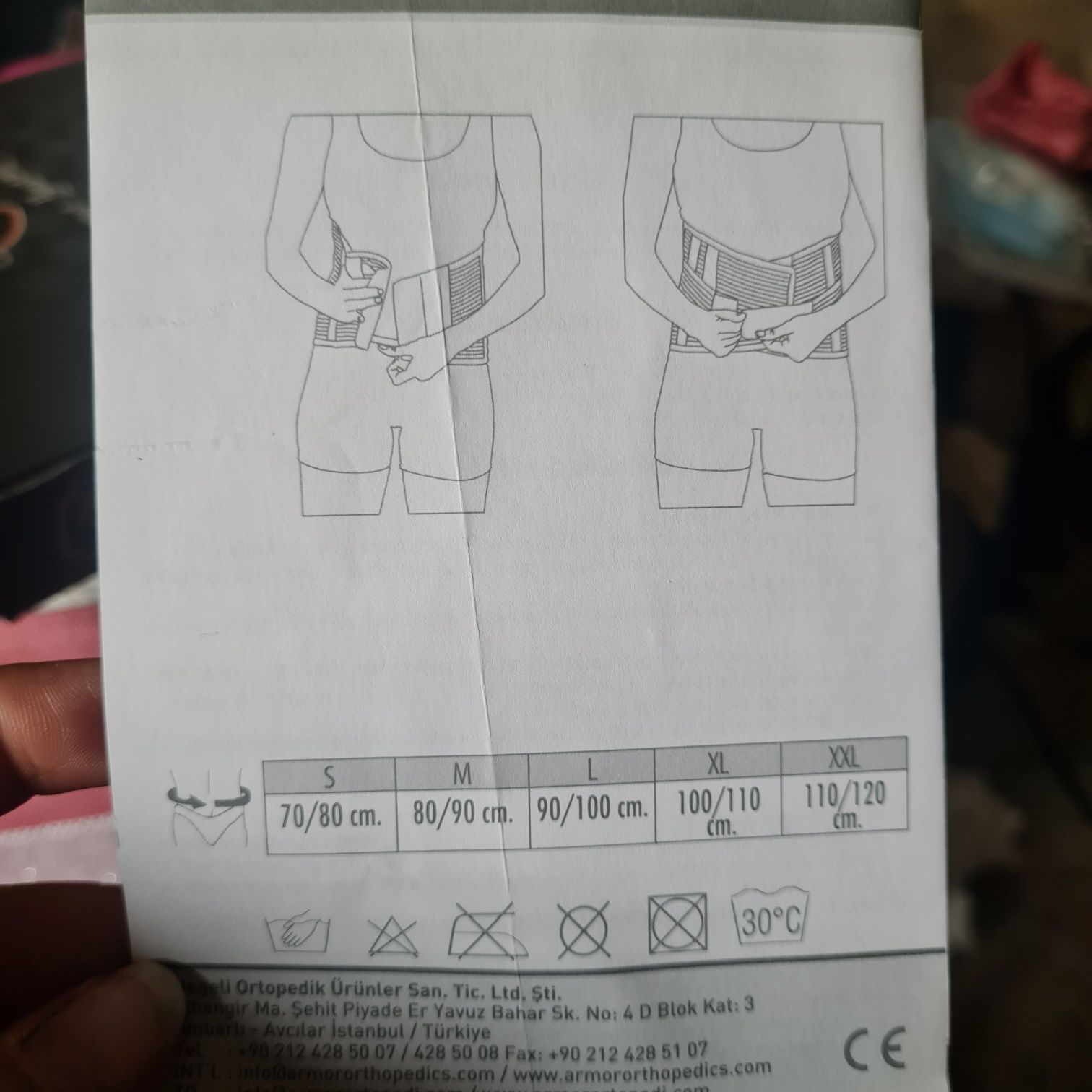 Колан за бременни XXL 120 см