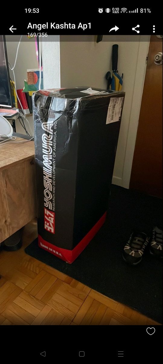 Yoshimura - R-77 stainless full exhaust