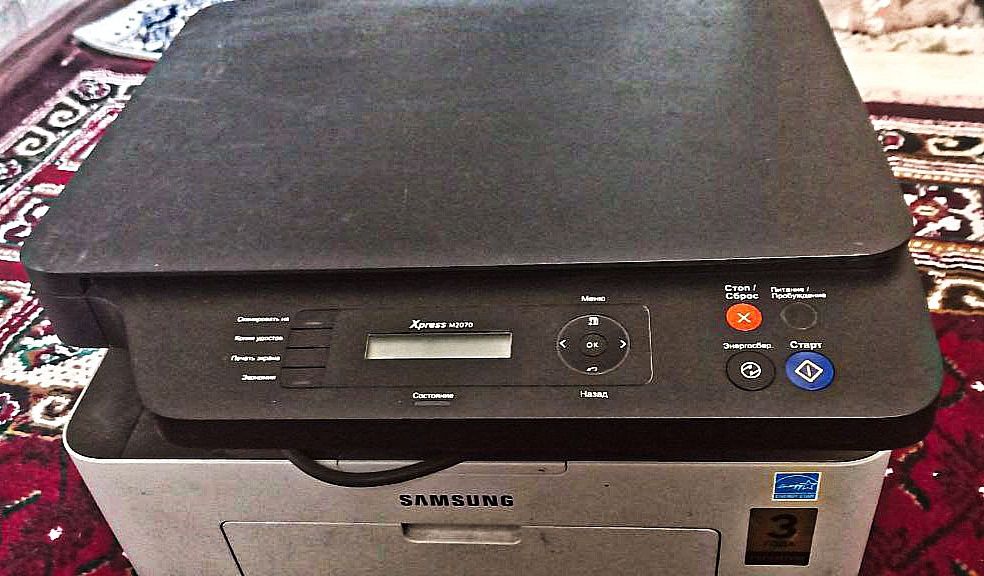 Printer SAMSUNG Xpress M2070