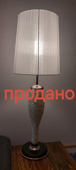 Люстра потолочная, лампы, торшер
