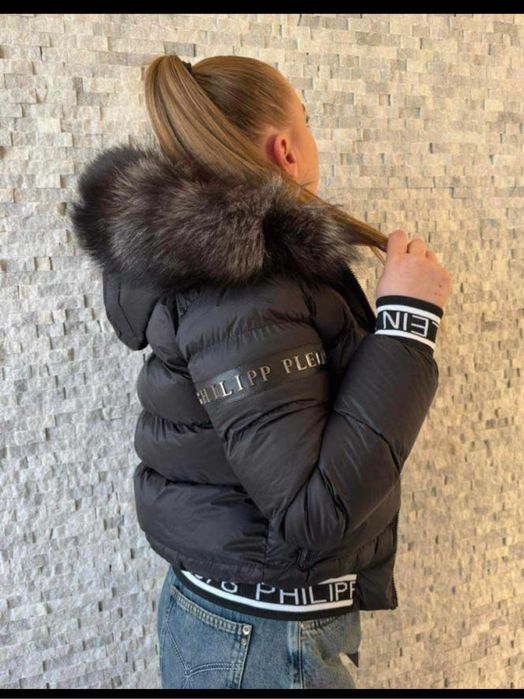 Якета с естествен косъм.