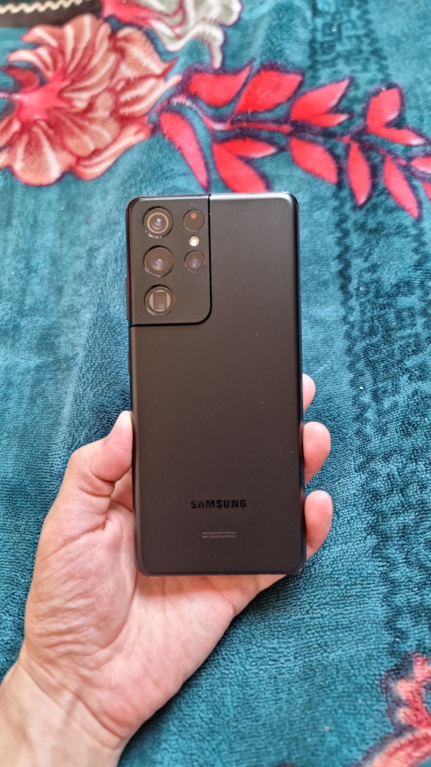 Samsung S21 Ultra Snapdragon 888