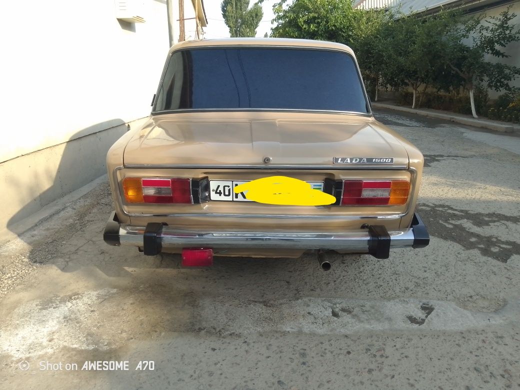 Зуррпчмтддьиплдли