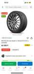 Продам michelin x-ice north 4