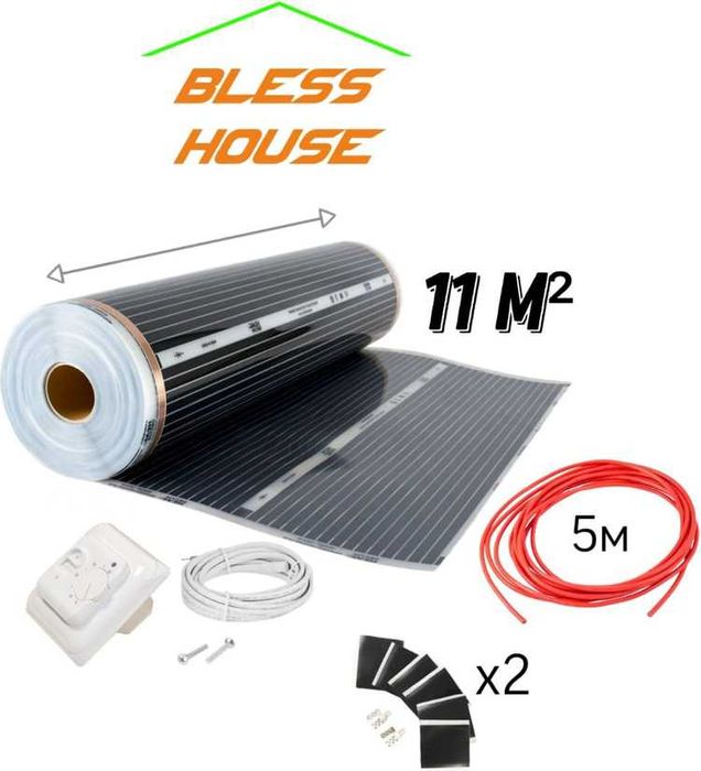 РАСПРОДАЖА! Полный комплект теплого пола. От Производителя!