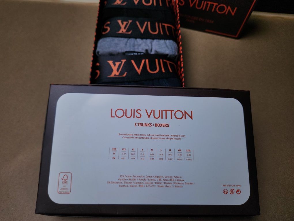 Louis Vuitton боксерки