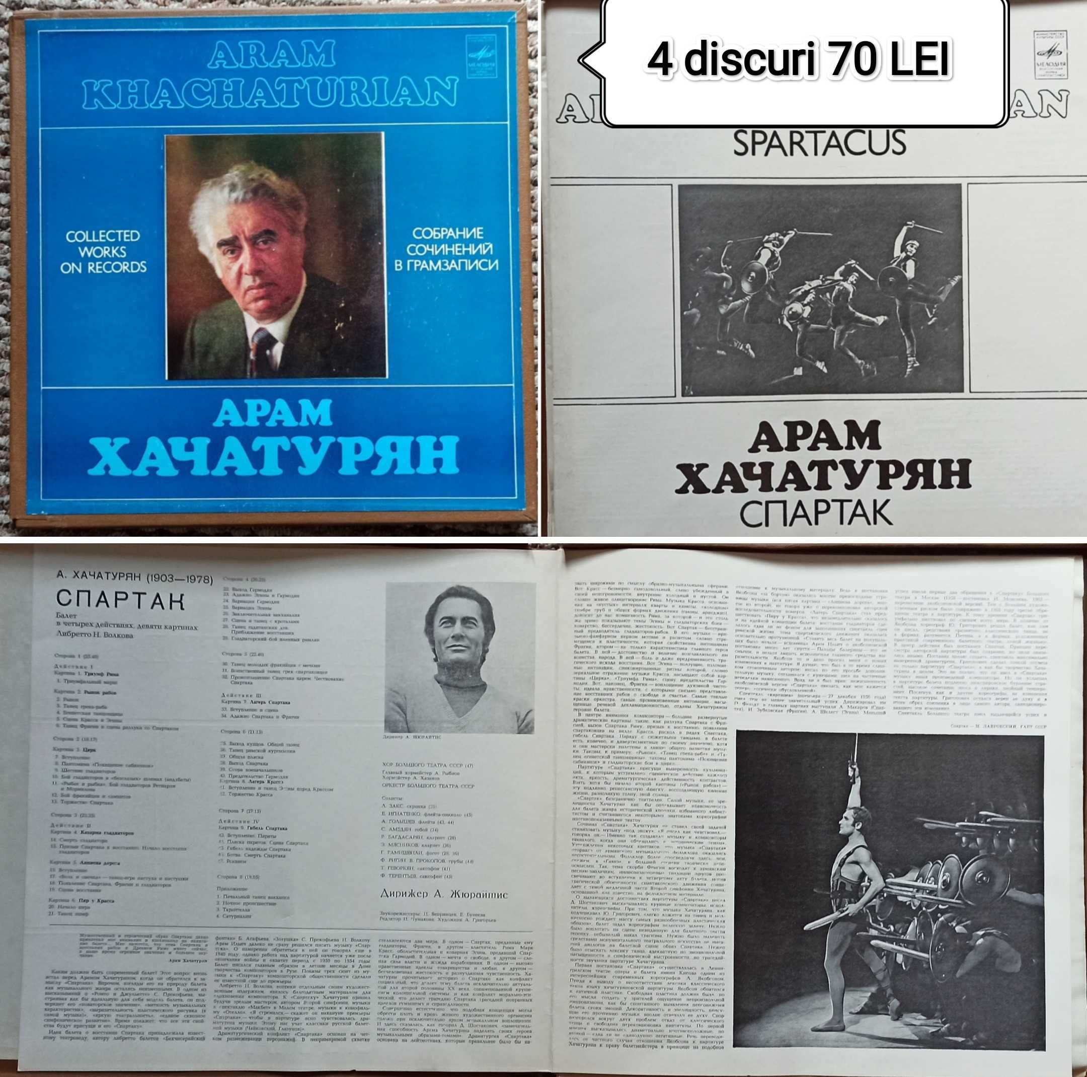 VINIL clasic, Integrala SIMFONIILOR Bethoven, BHRAMS, Mozart