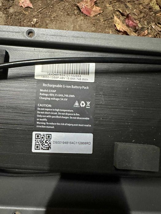 Trotineta electrica kukirin g2 (fara motor)