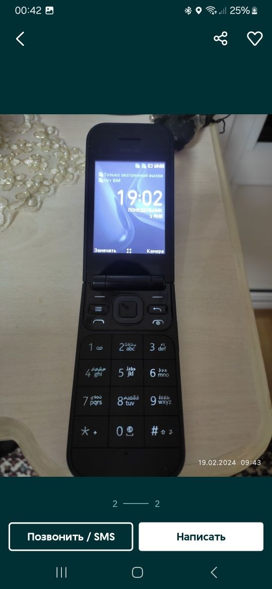 Nokia 2720 xolati yengi 1 martta zaryatka qldim