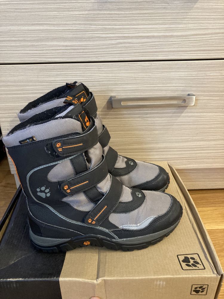 детски оригинални непромокаеми апрески на Jack Wolfskin
