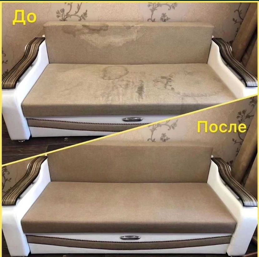 Аренда моющего пылесос